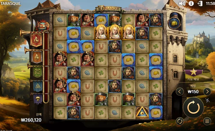 195b0e4478402d6ec74400cbfa0c54b9_1752725901_5754.webp