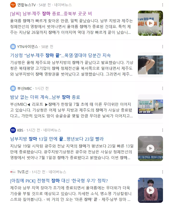 1f0e701efd98482a7bd3ba1a797de467_1751591716_137.webp
