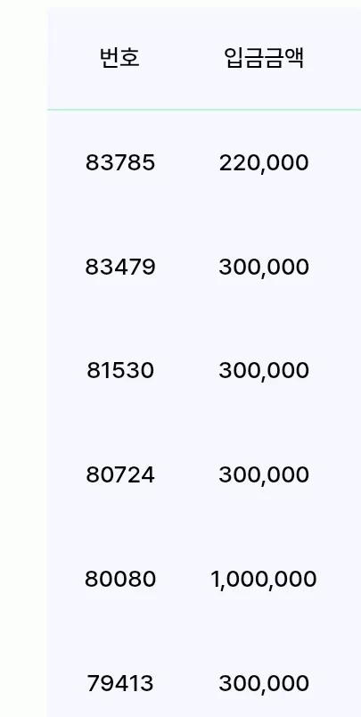 343aa22859825fe17223b6989e663f44_1751790891_9364.webp 343aa22859825fe17223b6989e663f44_1751790891_9364.webp
