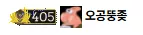 34bd513ddc46ac714745bb3ff654c6c6_1751453003_1001.webp 34bd513ddc46ac714745bb3ff654c6c6_1751453003_1001.webp