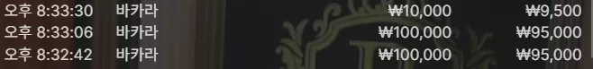 377658e8e2cc91930432f97f781ff867_1753357136_383.webp