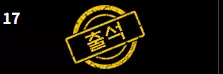 39d44c1e8640bdb3d9a18aa3b0904d7d_1752738647_9209.webp