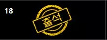 39dcd541cb19e9ce935f9901d275661a_1752795764_9298.webp