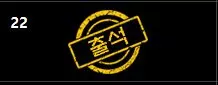 41ac101b7394dd477fc6eee88b358dbe_1753123524_9712.webp