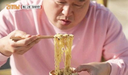 41cb65a4ea5d7d5ded4a8b1504059c06_1751987042_8244.gif