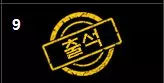 42767cc8846ddf3cd2b414cf6f322813_1752032211_9313.webp