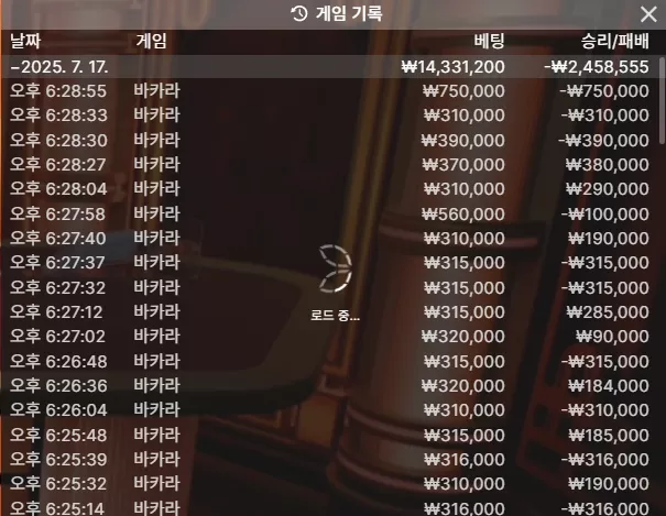 44f2a6f9c235463ce1db7236e173fbda_1752746992_1071.webp