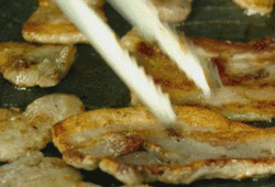 4e4bdabb7358543d265fbd9dc497af87_1751968553_7425.gif