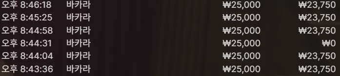 553bd1dada5d03b5259d00efb635d69e_1751888964_3188.webp
