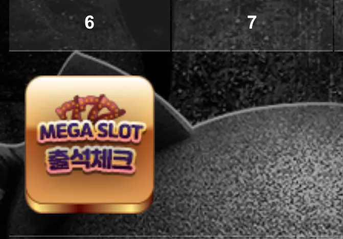 5e1f907fb0d1a00064be5c63979030e1_1751740969_9948.webp