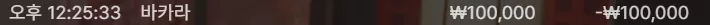 661b8db3d1c1e2f57a557694350ca854_1751858820_2812.webp