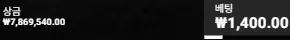 6882e2e4c7a47cc13b3eee48fee7da65_1751407706_3543.webp