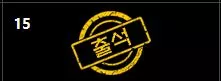 68b51f1930e333ea29578ed18746238f_1752550248_2297.webp