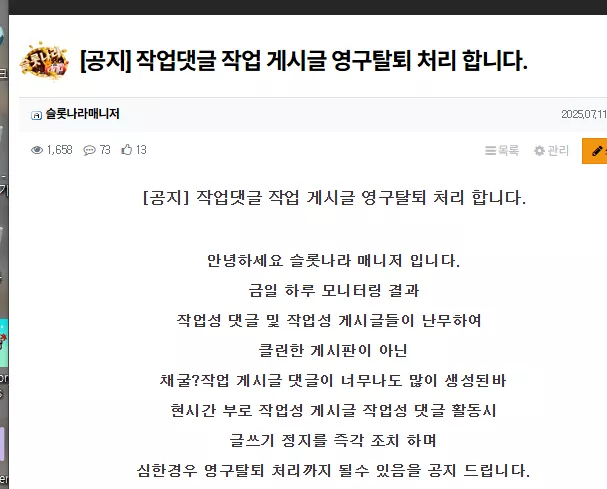 698bd94564a9cbd8fcc2b8028fc88500_1752400561_7229.webp