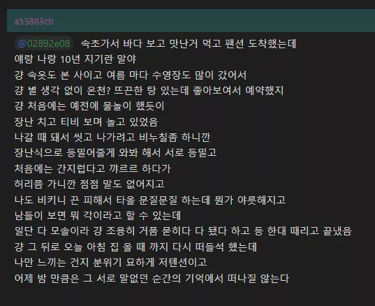7530f2c1d179afcde599c6316acefe73_1752142568_3771.webp