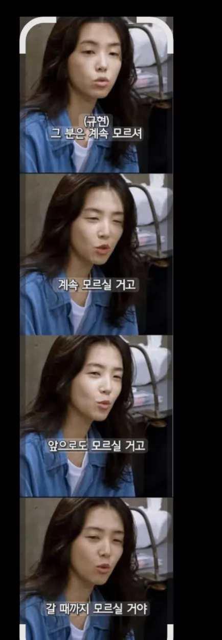 76dcc216c1422a5c6cafa549d2c8e0c7_1751804001_2063.webp