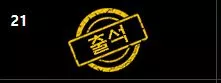 7941b393556d6aef5d34250c770e7c57_1753058488_1044.webp