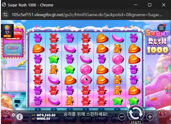 875b177e5094f8e1b709164c4116ecc1_1751503438_3384.webp