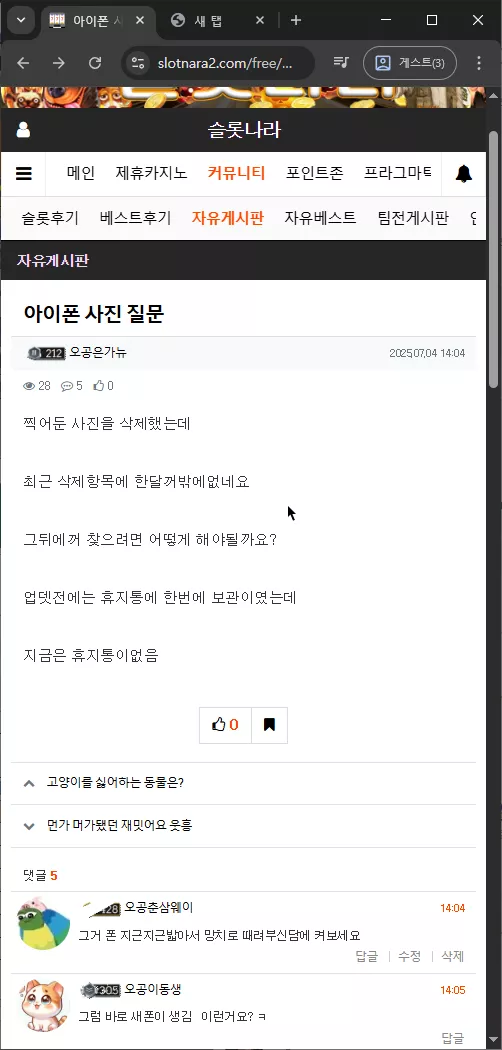 875b177e5094f8e1b709164c4116ecc1_1751605842_8292.webp