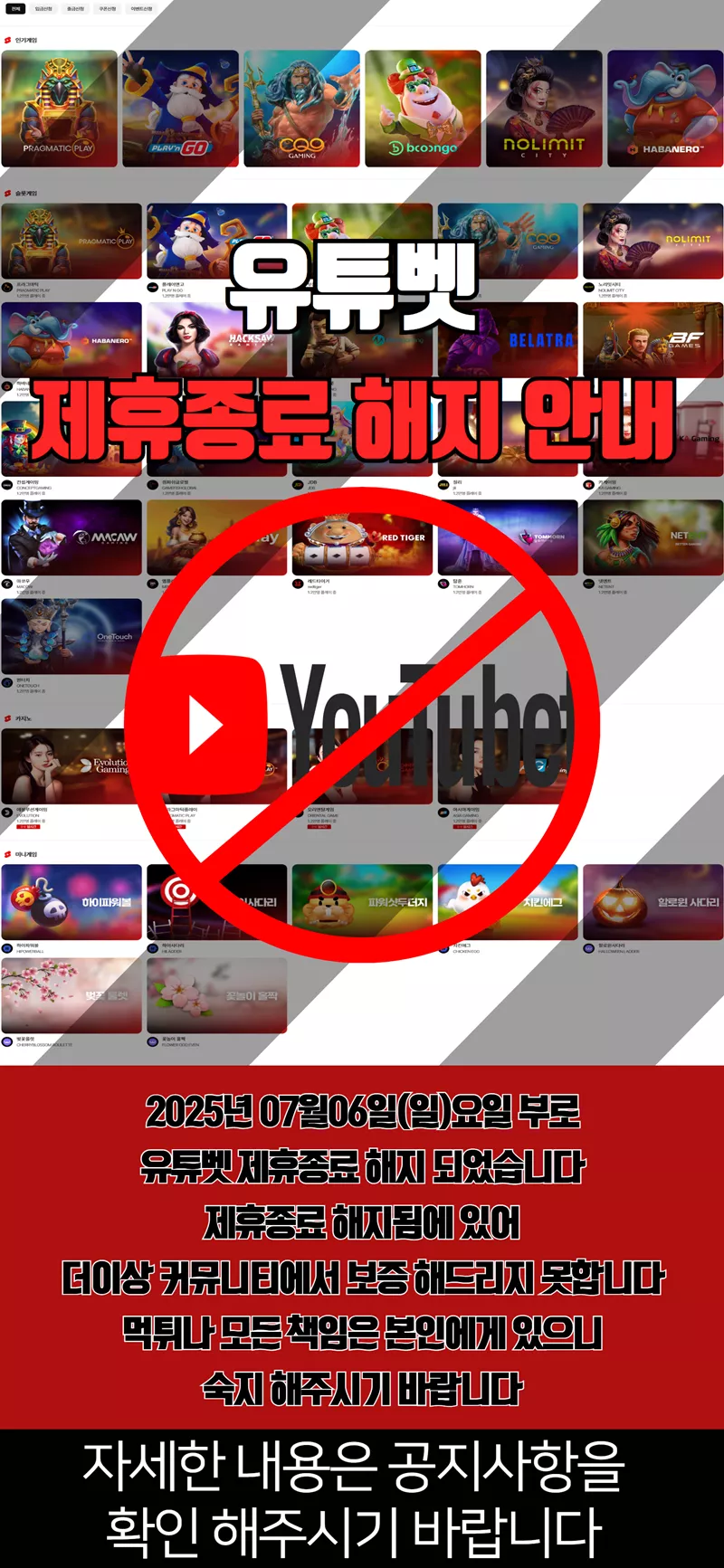 95448f5915c895f7e92a93732d3c393c_1751767938_1996.webp 95448f5915c895f7e92a93732d3c393c_1751767938_1996.webp
