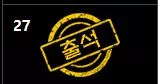 95b84f4ce66162e1d125c45c714c6d22_1753556610_6917.webp