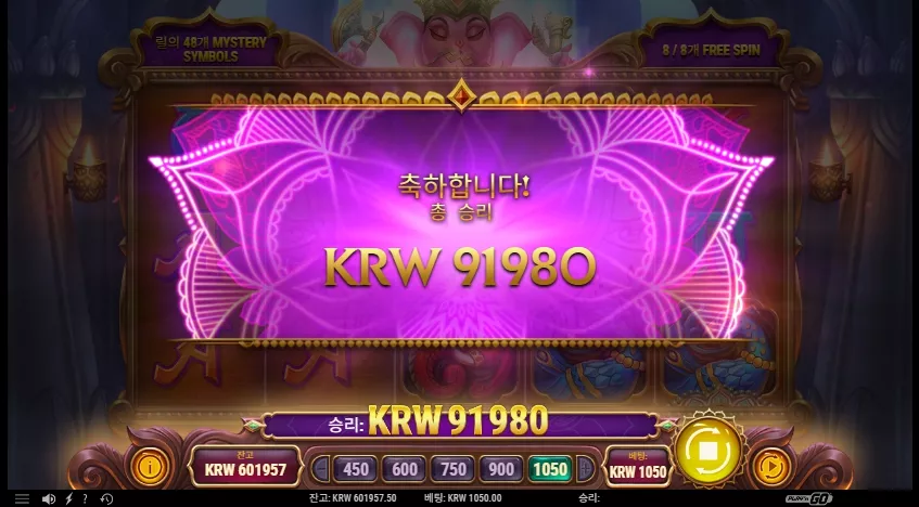 a639cd29ccdb24286b0634466f2208c0_1752162126_2889.webp