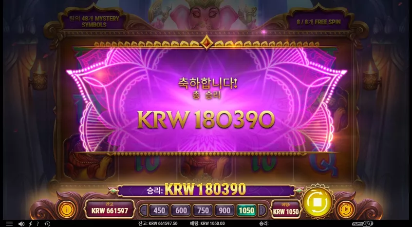 a639cd29ccdb24286b0634466f2208c0_1752162127_1253.webp