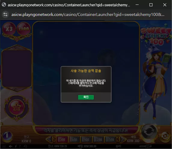 a71ba41d28b3febefeeda1f6b72968a0_1752907726_067.webp