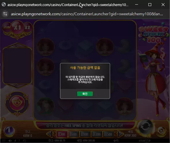 a71ba41d28b3febefeeda1f6b72968a0_1753052157_616.webp