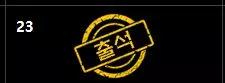 a9382c7ccd39a9cc3eb0e5ababa67f8a_1753207007_2817.webp