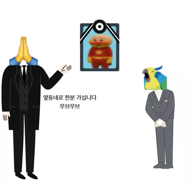 ab52b20e0ee86b2f2127b7b0eb38c1ef_1751803435_9981.webp