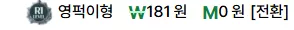 b09fa83ffba5f4f43d035c59b81df4e9_1751770897_2941.webp