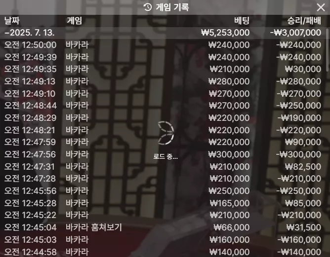 b74bd70fe2a5a7ae23188f4b5d8af3eb_1752337862_8221.webp