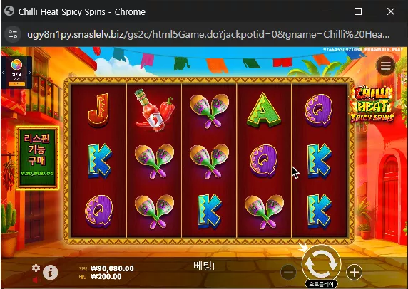 bc95a2e0c2d68ecd2384a2d93c3cd7ae_1753228612_1581.webp