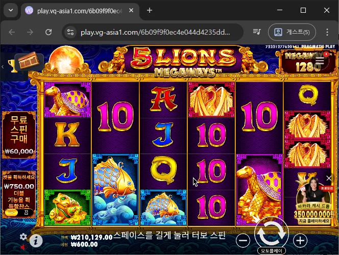 bc95a2e0c2d68ecd2384a2d93c3cd7ae_1753232334_8678.webp