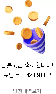 bda83ade3768f9b4d80033a0be4f67e6_1752264777_2785.webp