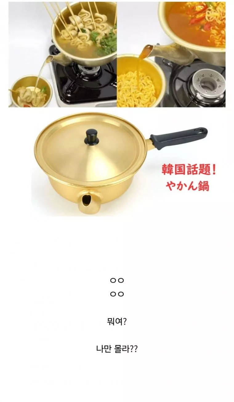 c13f3ad439621b651869b219455f761e_1751346755_1681.webp