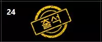 c644dd41540e80558ccef39a6611ac25_1753283754_3351.webp