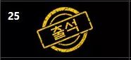 d43f330f5d6228112e74c821eb378cbf_1753376010_6025.webp