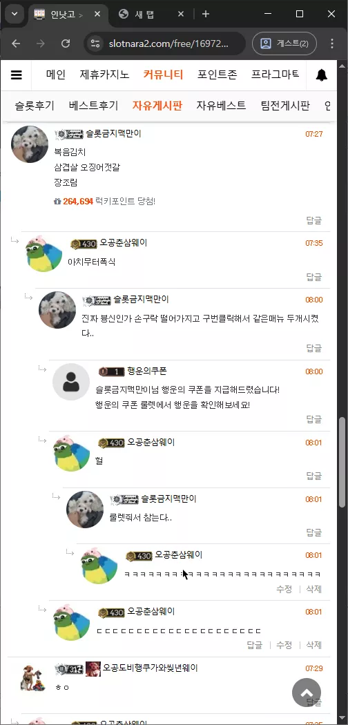 d51e2c930ac45b2f0f706d55a7c7026c_1752361329_5892.webp
