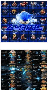 d78951614616766d401059264c2621c2_1753518795_2738.webp d78951614616766d401059264c2621c2_1753518795_2738.webp