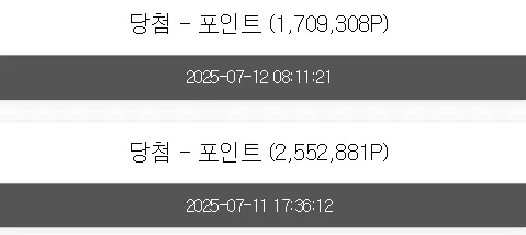 dd117f1a073693cef6b608125cab0d19_1752275614_1945.webp