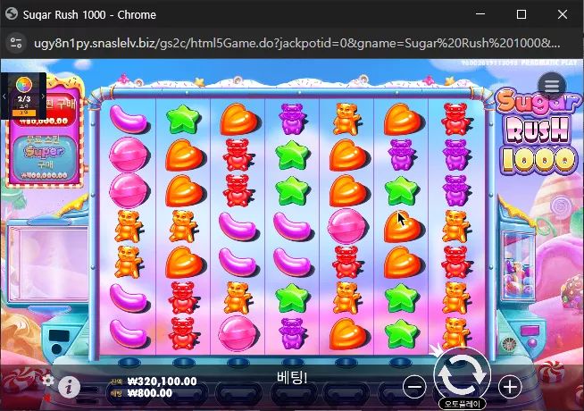 dd5125d91b3e023640ed7466df5647b1_1752116324_1143.webp