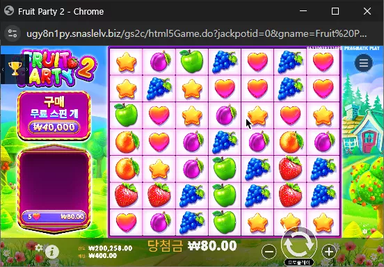dd5125d91b3e023640ed7466df5647b1_1752193629_243.webp