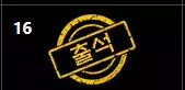 ddde8a173c338a22cc10a88af7bfb7e0_1752612530_7926.webp