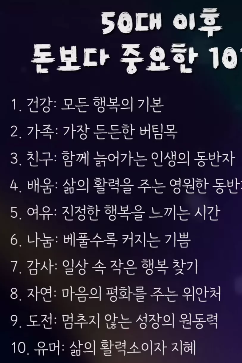 e4c5ec9a80ac74b3587f195848df7e9e_1751785550_653.webp