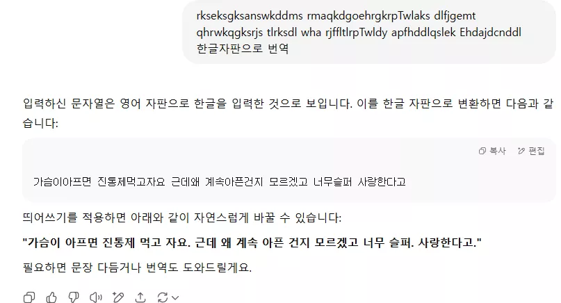 e5863b051f56048a6f677289c13487e5_1752741225_5757.webp