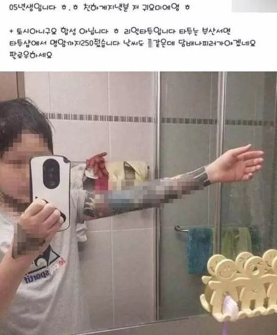 e66d2e3fec7113b1411947ac4d5a69e0_1751809716_7129.webp