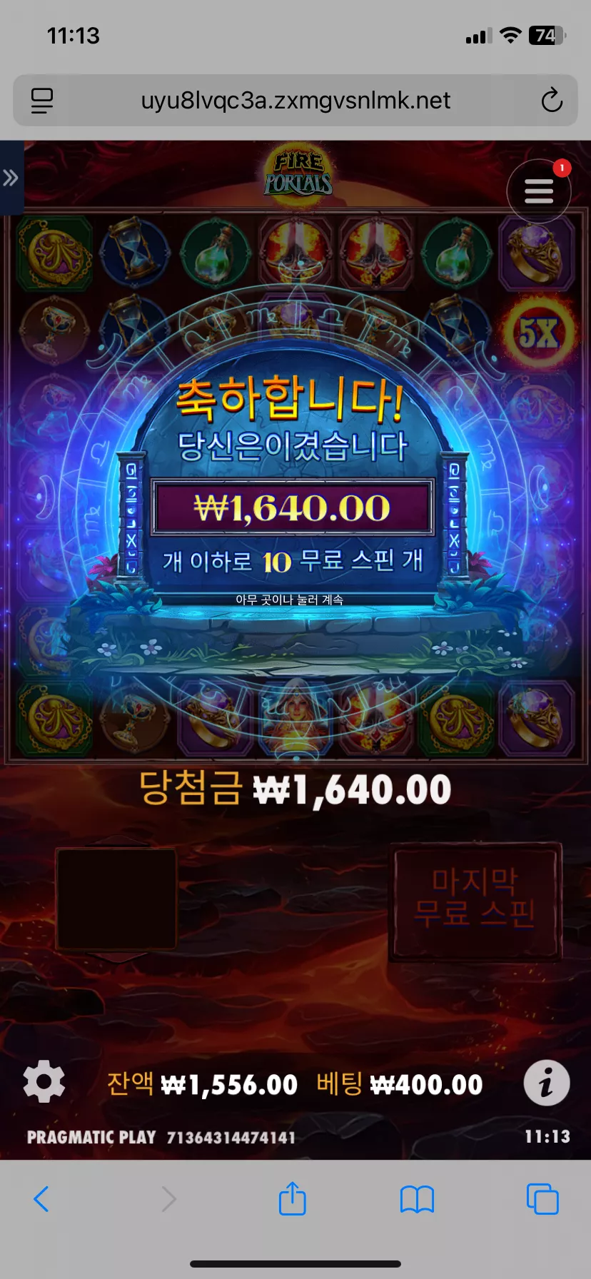 e6e8f587c2cb44940c604a375dd42e98_1751950318_1235.webp