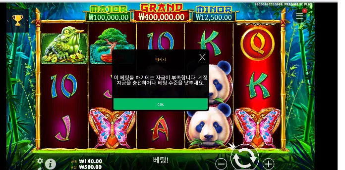 eb9469e5dadb050be089e75cb3282432_1752312102_0938.webp